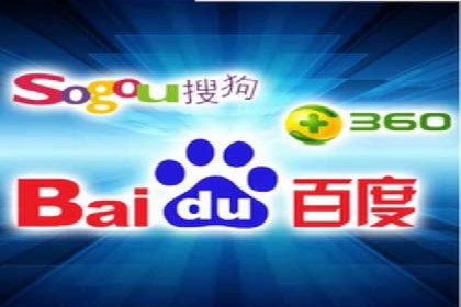 百度竞价账户托管：案例解析，助力企业实现广告目标